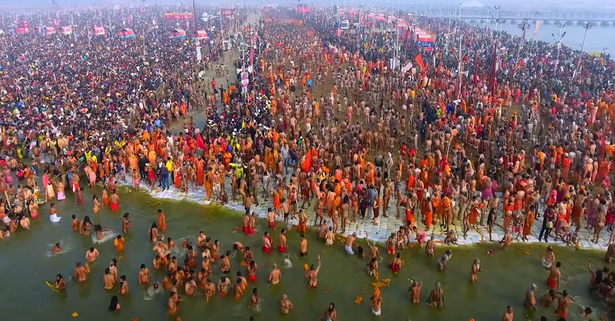 Maha Kumbh Mela 2025