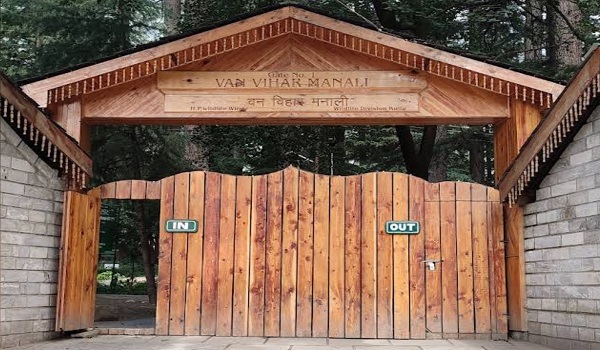Van Vihar National Park